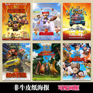 埃弗格雷兹大学文凭毕业证假的多少钱